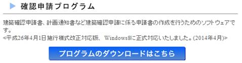 cid:img/image001.jpg@01CF8644.28B01440